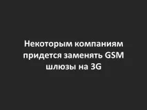 цифровий