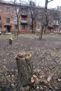 телекомпанія