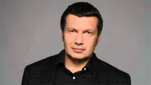 Відомі телеведучі список відомі