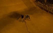 екскурсія