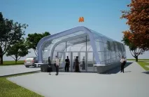 станції