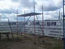 Ізраїль - особливості будівництва ізраїль