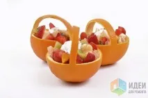 Як красиво сервірувати фрукти можна
