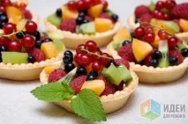 Як красиво сервірувати фрукти можна