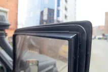мастило