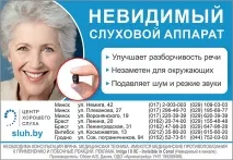позбутися