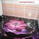 Як не помилитися вибираючи наливну підлогу у ванній наливну