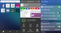 Як обійти блокування ВКонтакті або Telegram у Windows 10 та Mobile telegram