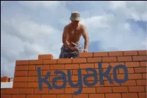 Як ми використовуємо Kayako - Частина II - Deep Shift Labs Development Blog deep