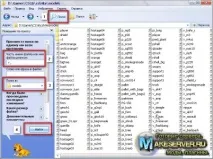 Як можна зробити рукавички в CS 1 Texture