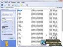 Як можна зробити рукавички в CS 1 Texture