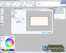 Як можна зробити рукавички в CS 1 Texture