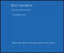 системи