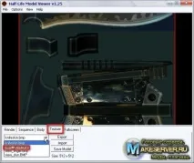 Як можна зробити рукавички в CS 1 Texture
