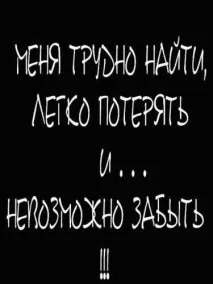 Як пояснити дітям, що таке картопля, історія дітям