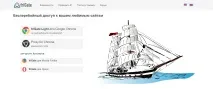 Як обійти блокування ВКонтакті або Telegram у Windows 10 та Mobile обійти