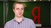роботу