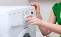 Як випрати куртку з поліестеру в пральній машині-автомат куртку