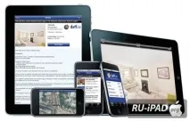 Якпідготувати iPad до продажу айпад