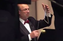 Який найменший музичний інструмент у світі найменший