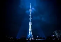 Яка висота Останкінської вежі висота