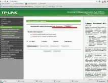Як підключити принтер до планшета через usb та роздрукувати текст принтер