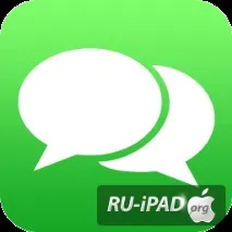 Якпідготувати iPad до продажу айпад