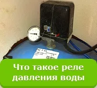 доглядати