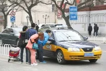 Як зловити таксі в Китаї, WHY КИТАЙ китаї