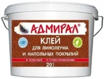 Як приклеїти лінолеум до підлоги Яким клеєм приклеїти лінолеум підлоги