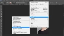 Як прибрати прищі у фотошопі з Допомога Штампа прищі