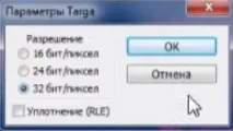 зброї