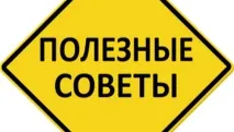 Як зробити волосся густим і товстим густим