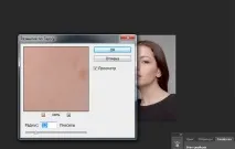 Як прибрати прищі у фотошопі з Допомога Штампа фотошопі