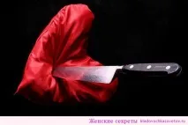 Як вбити кохання, Жіночі секрети жіночі