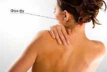 Як стати молодшою за допомогою кубика льоду на шиї льоду