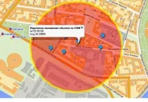Як супутникова система Глонасс допомагає охороняти та відстежувати автомобіль відстежувати