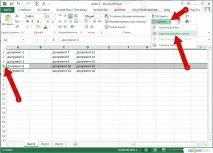 excel