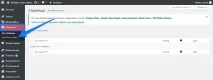 Як створити меню на Wordpress – Блог на WordPress легко! легко