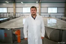чорну
