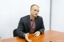 ікру