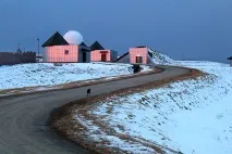 Як виглядає нова українська обсерваторія обсерваторії