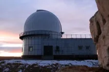 Як виглядає нова українська обсерваторія українська