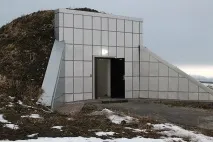 Як виглядає нова українська обсерваторія обсерваторії