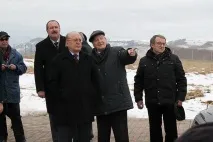 Як виглядає нова українська обсерваторія нова