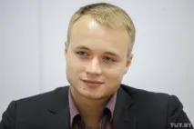 чорну