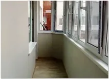 утеплити