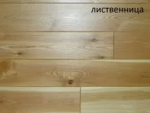 Як вибирати модрину правильно Знайомимося з хитрощами продавців при продажу виробів з вибирати
