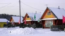 Кам’яний мис – гірськолижний комплекс комплекс