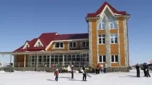 Кам’яний мис – гірськолижний комплекс комплекс